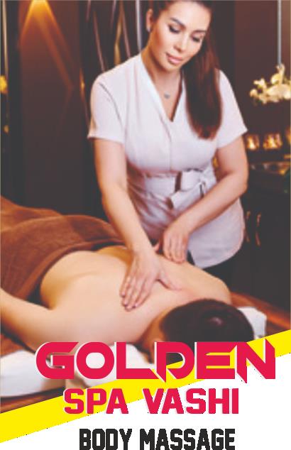 Body Massage in Vashi